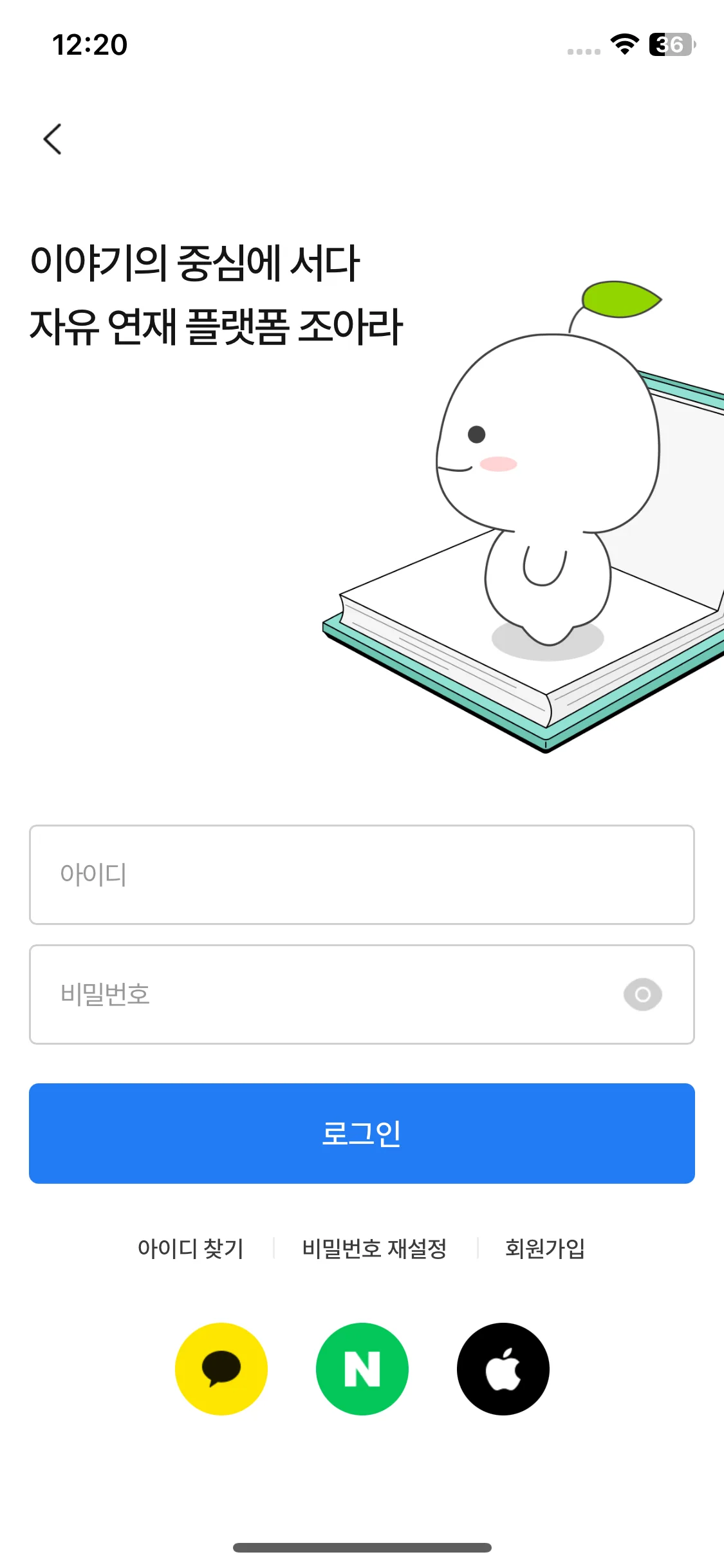 Test Image 1